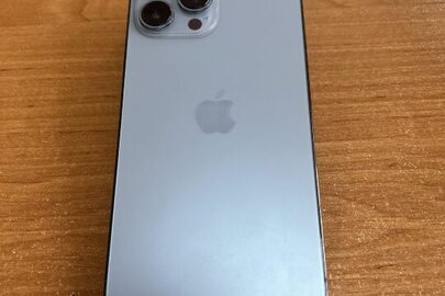 Конфісковане майно за рішенням суду: мобільний телефон марки "iPhone 13 Pro Max", б/в