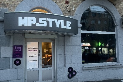 Нежитлове приміщення № 1, загальною площею 120,5 кв.м., за адресою: м. Київ, вул. Підвисоцького Професора 10/10