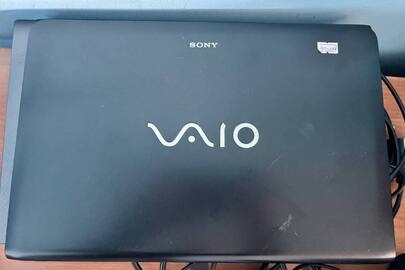 Конфісковане майно за рішенням суду: ноутбук марки «Sony», з операційною системою Windows 10 Pro, модель SVE151J11V, із зарядним пристроєм та дротом живлення, б/в