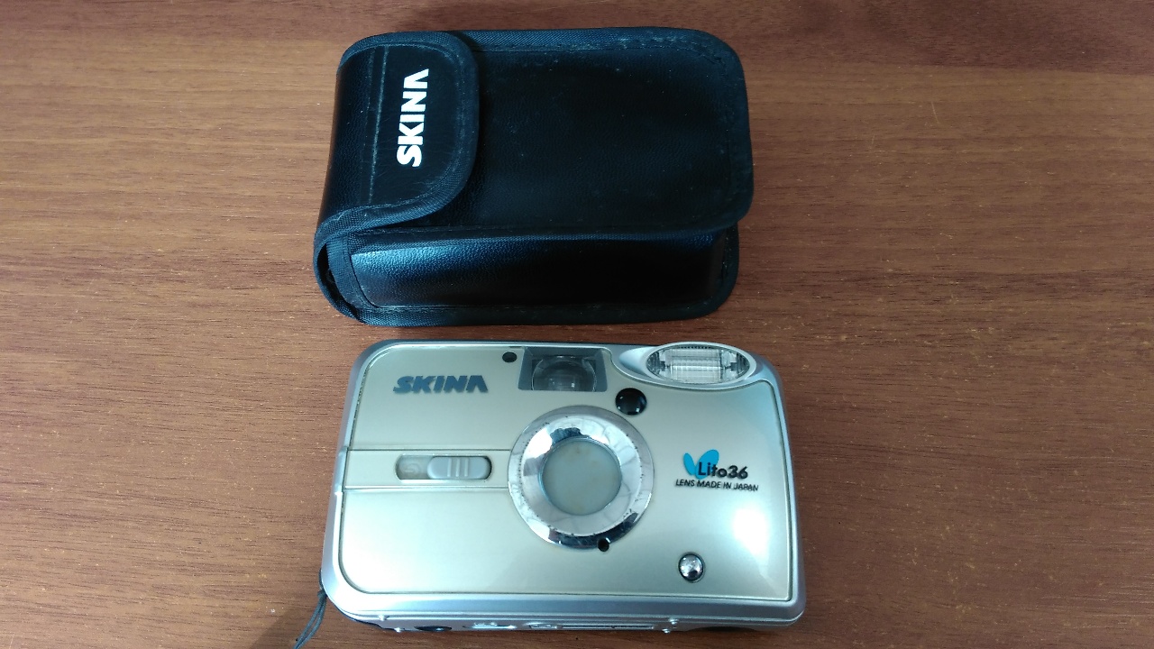 Плівкова фотокамера Skina