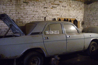 Легковий автомобіль ГАЗ 31029, 1994 року випуску, сірого кольору, державний номер 13139НР, № шасі (кузов, рама) 166700/R0166161