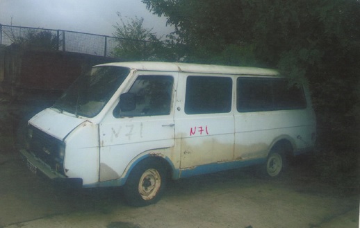 Мікроавтобус пасажирський РАФ 220301, 1993 року випуску, білого кольору, державний номер 19858НР, № шасі (кузов, рама) 262152