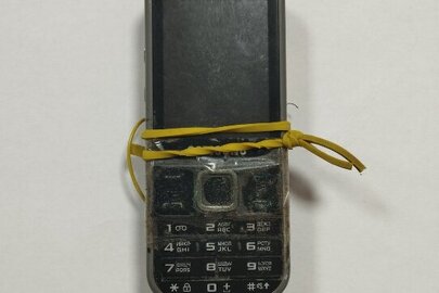 Конфіскація майна за ухвалою суду: мобільний телефон марки "Samsung GT XC 3530" (imei: 355440042746331), б/в