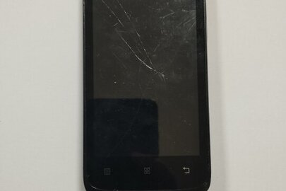 Конфіскація майна за постановою суду: мобільний телефон марки "Lenovo 1369i", б/в