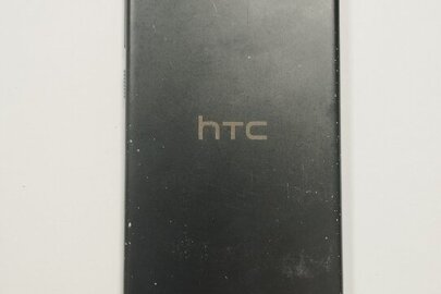 Конфіскація майна за постановою суду: мобільний телефон марки "HTC", б/в