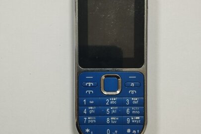 Конфіскація майна за постановою суду: мобільний телефон марки "Nokia C2", б/в
