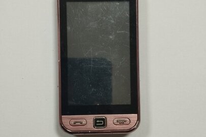 Конфіскація майна за постановою суду: мобільний телефон марки "Samsung", б/в