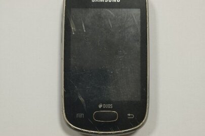 Конфіскація майна за постановою суду: мобільний телефон марки "Samsung Duos", б/в