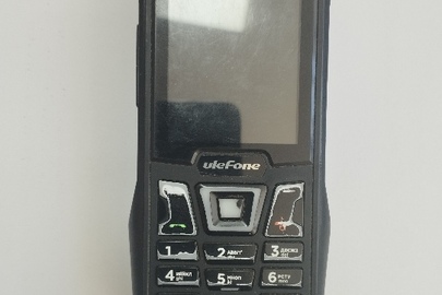 Конфіскація майна згідно ухвали суду: мобільний телефон марки "ulefone", б/в
