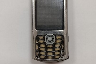 Конфіскація майна згідно рішення суду: мобільний телефон марки "Nokia N70-1", б/в
