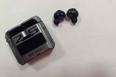 Конфіскація майна згідно рішення суду: безпровідні навушники сірого кольору, б/в