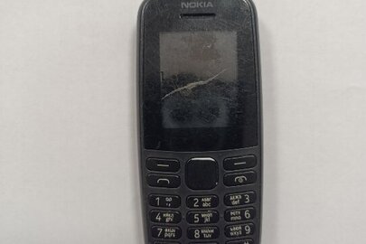 Конфіскація майна згідно рішення суду: мобільний телефон марки " Nokia TA-1174", б/в