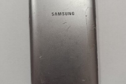 Конфіскація майна згідно рішення суду: мобільний телефон марки "Samsung", б/в