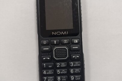 Конфіскація майна згідно рішення суду: мобільний телефон марки "Nomi i1850", б/в