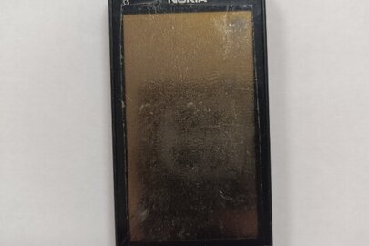 Конфіскація майна згідно рішення суду: мобільний телефон марки "Nokia C5-6", б/в