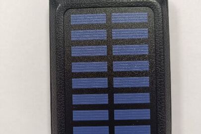 Конфіскація майна згідно рішення суду: павербанк чорного кольору, б/в