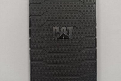 Конфіскація майна згідно рішення суду: мобільний телефон марки "CAT", б/в