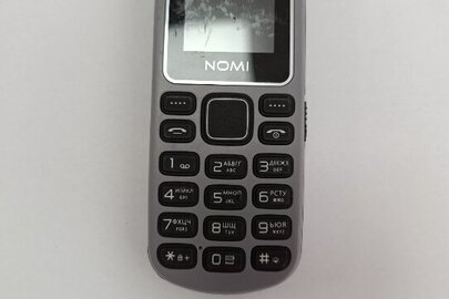 Конфіскація майна згідно рішення суду: мобільний телефон марки "Nomi", б/в