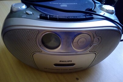 Магнітола CD- програвач марки Philips,  радіо та касетний програвач, в робочому стані,б/в