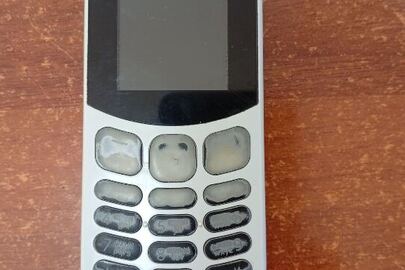 Конфіскація майна згідно рішення суду: мобільний телефон марки "Nokia" б/в