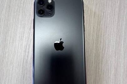 Конфіскація майна за ухвалою суду: мобільний телефон "Iphone 11 Pro Max б/в FK1JV91N70R" IMEI 1 : 353926102927729, IMEI 2: 353926102971305 