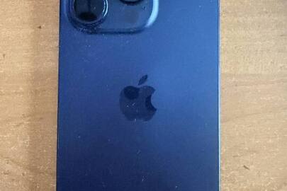 Конфіскація майна за ухвалою суду: мобільний телефон "IPhone 15 Pro" б/в , модель: MTV63ZD/A, серійний номер: LFWKKQ5HY7, imei:359643392150789 , imei 2:359643392126250