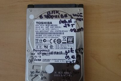 Накопичувач на жорсткому магнітному диску "Toshiba", с/н: 92 FCC09DT VQ3 HDKEB03E0A02