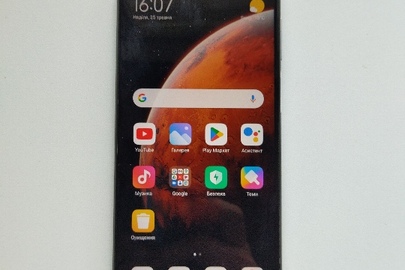 Конфісковане майно за рішенням суду: Мобільний телефон марки “Xiaomi Redmi Note 9”, сенсорний, білого кольору, б/в