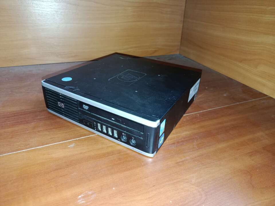 Конфіскація майна за рішенням суду: Рухоме майно в кількості 6 одиниць, б/в 