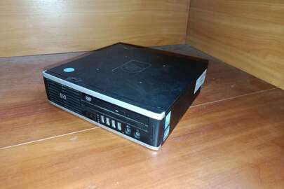 Конфіскація майна за рішенням суду: Рухоме майно в кількості 6 одиниць, б/в 