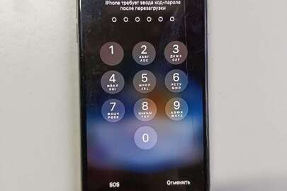 Конфіскація майна за рішенням суду: мобільні телефони в кількості 4 одиниць, б/в