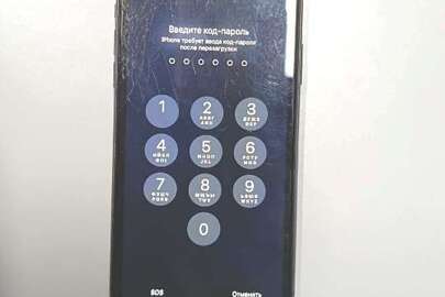 Конфісковане майно за рішенням суду: Мобільний телефон “iPhone 11”, сенсорний, сірого кольору, з чохлом-накладкою чорного кольору, б/в