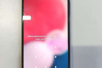 Конфісковане майно за рішенням суду: Мобільний телефон марки "Samsung", модель "Galaxy A13", сенсорний, чорного кольору, б/в