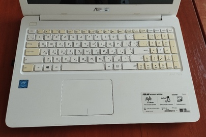 Конфіскація майна за рішенням суду; ноутбук Asus E502М CN:8223 білого кольору, б/в