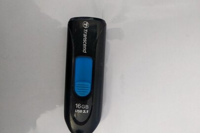Конфісковане майно за рішенням суду:USB флеш-накопичувач Transcend, 16 GB,б/в