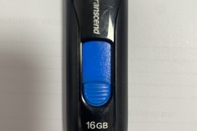 Конфісковане майно за рішенням суду:USB флеш-накопичувач Transcend, 16 GB,б/в
