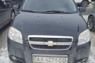 Автомобіль марки Chevrolet, модель Aveo, 2007 року випуску,  реєстраційний номер АА4271СО, VIN/номер шасі (кузова, рами): KL1SA69YE7B144129, колір чорний
