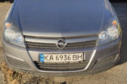 Автомобіль, марки OPEL, модель ASTRA, реєстраційний номер КА6936ВН, VIN/номер шасі (кузова, рами): W0L0AHL4858086812, 2005 року випуску, - ЛЕГКОВИЙ - ЗАГАЛЬНИЙ ХЕТЧБЕК-В, колір - сірий