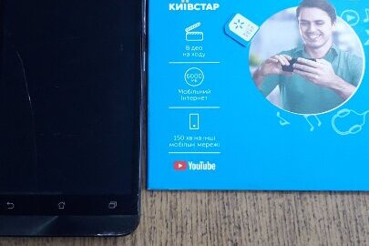 Мобільний телефон "ASUS" з SIM-картою "Київстар" та стартовим пакетом "Київстар"