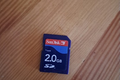 Конфіскація майна за рішенням суду: флеш накопичувач об'ємом 2 гігабайта, б/в