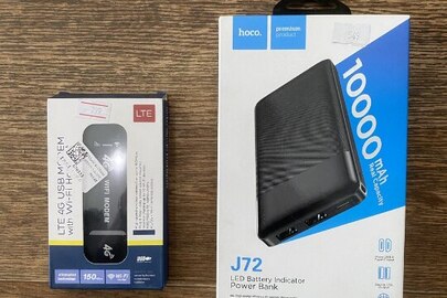 Конфісковане майно за рішенням суду: power bank J72 Hoco , модем USB 4G LYE with Wi Fi роутер, б/в 