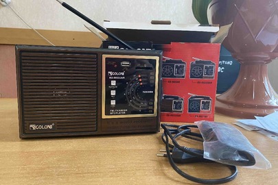 Радіоприймач ТМ «Golon» моделі RX-9933UAR, стан новий