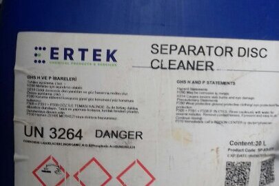Хімічна речовина Separator dise cleaner у кількості 25 л