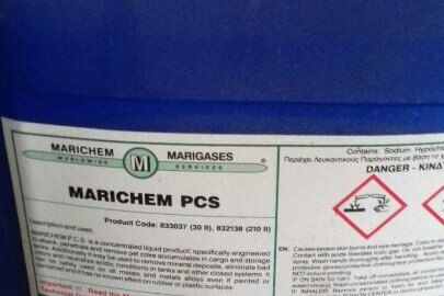 Хімічна речовина Marichem PCS у кількості 90л
