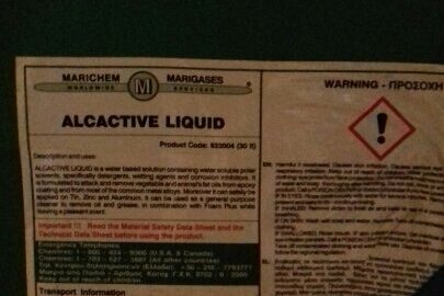 Хімічна речовина Alcactive liquid у кількості 60л