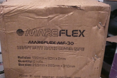 Клеюча гумова стрічка "Mareflex" у кількості 6шт.