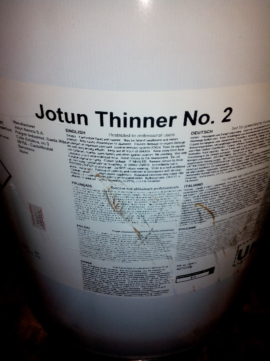 Розчинник Jotun Thinner у кількості 40 л