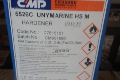 Фарба з маркуванням UNIMARINE HS M у кількості 246 л