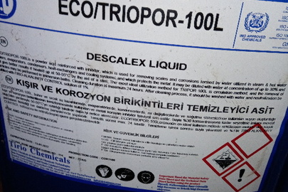 Хімічна речовина DESCALEX LIQUID у кількості 50 кг