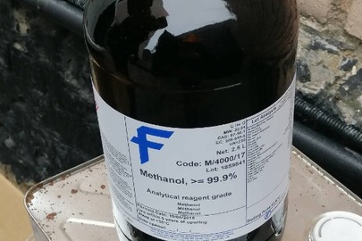 Metanol у скляних пляшках, 99.9 %, всього 41,5л